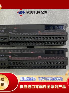 基恩思远程模块KV-RC8BXT，1个。KV-RC32BT，议价
