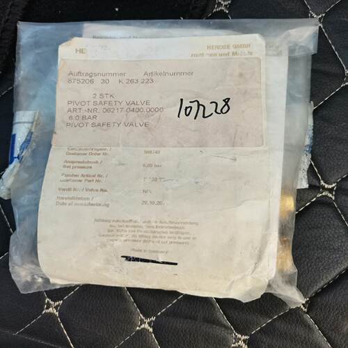 （设备配件）HEROSE GMBH   安全阀 PIVOT  SAFET