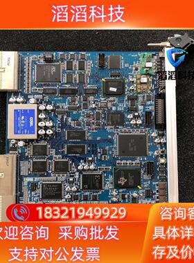 现货KAIJO UEB-800  成色好 功能正常