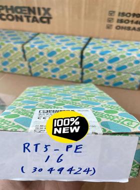 可发 3049424螺栓接线端子 议价