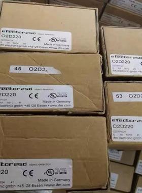 IFM O2D220 易福门物体识别传器 O2DIRPKG/
