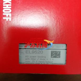 联系 需要 倍福全新正品 模块EL9520