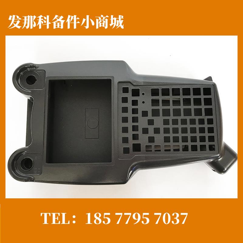 A290-7213-X702X706 发那科手持盒示教器A05B-2518-C200外壳现货