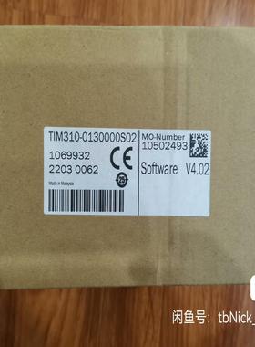 TIM310-0130000S02 西克全新原装，需要的。。