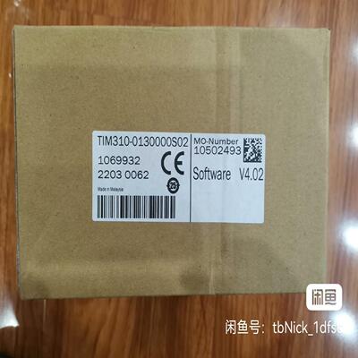 TIM310-0130000S02 西克全新原装，需要的。。