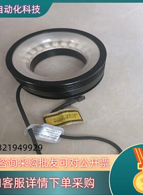 现货CCS环形光源HDFR-98SW-ST-1212