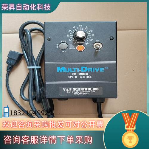 现货KB直流电机调速器KBMD-240D9370B