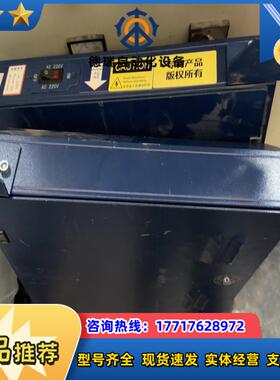 DAPUESE大普LED显示屏，带网口，两台，几乎没使用，便议价