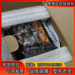 24v 240W 10A ECO 全新魏德米勒开关电源PRO