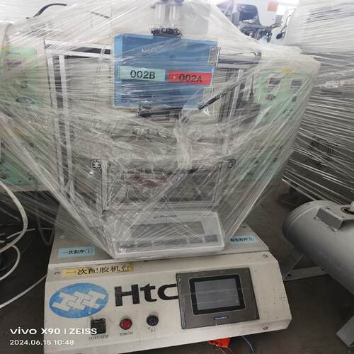 （设备配件）位2台配胶机HTC万分电子秤，