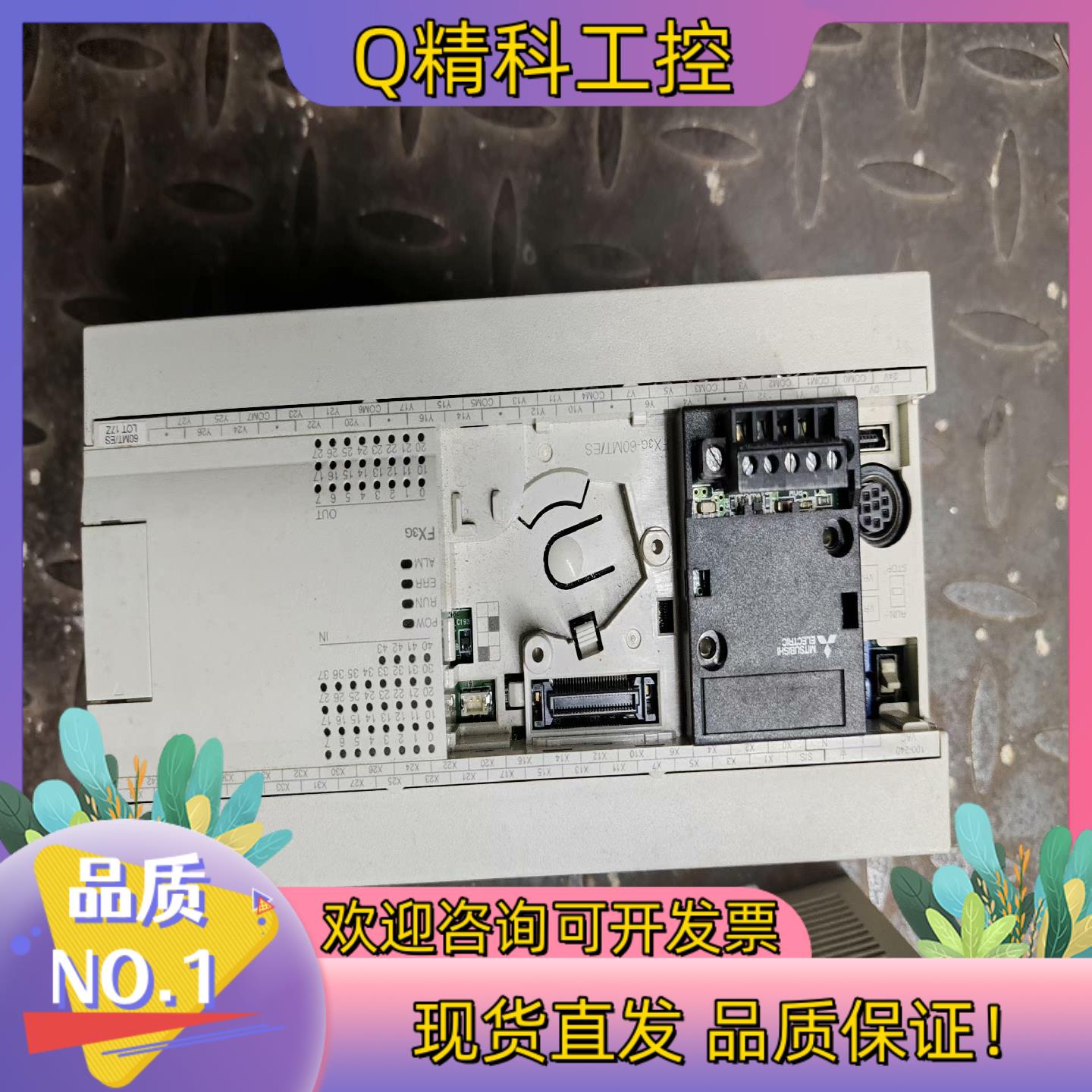 现货PLCFX3G-60MT实图拍摄功能正常650一