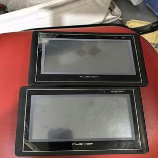 繁易触摸屏FE2070C