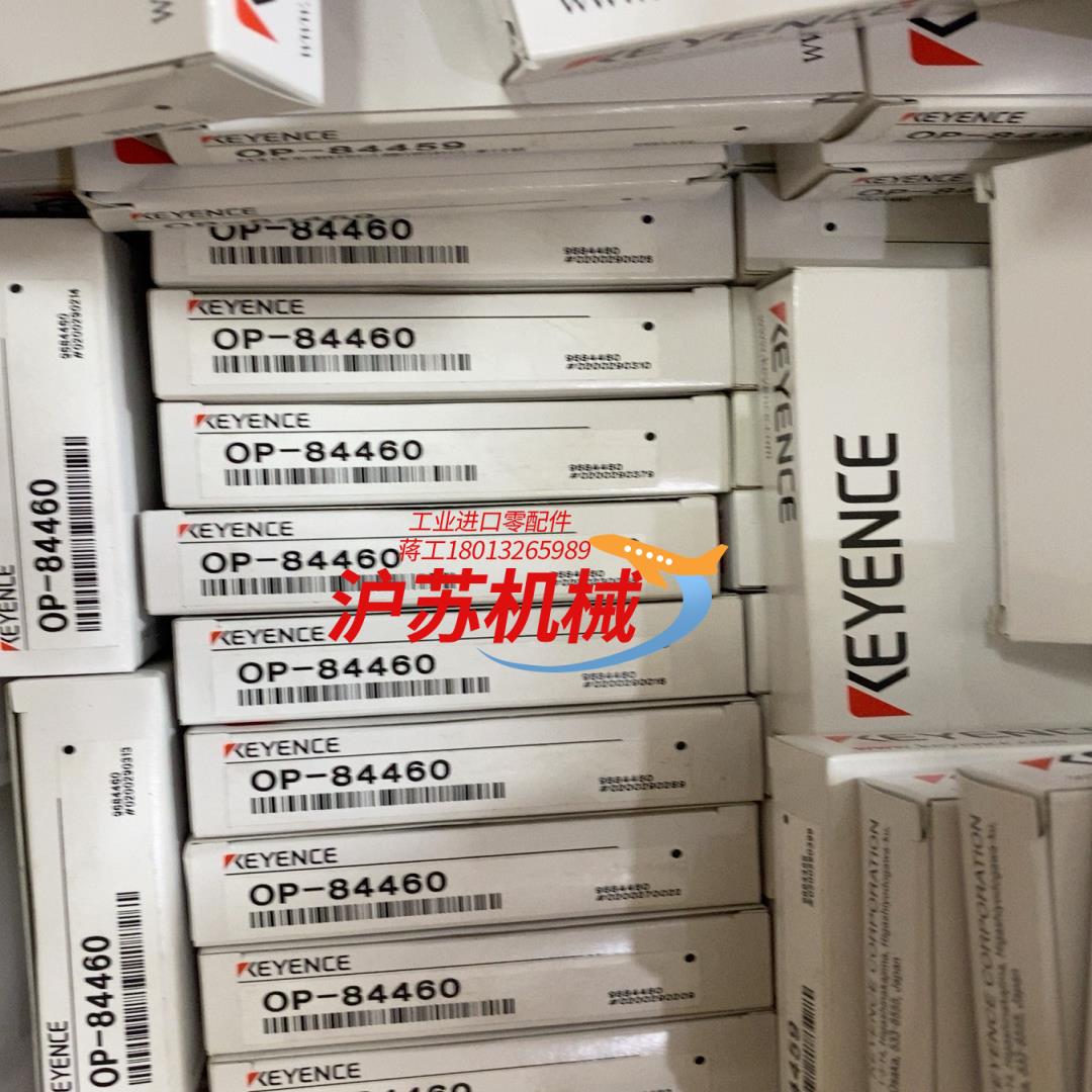 全新原装KEYENCE基恩士OP-84460防尘套全新原装正