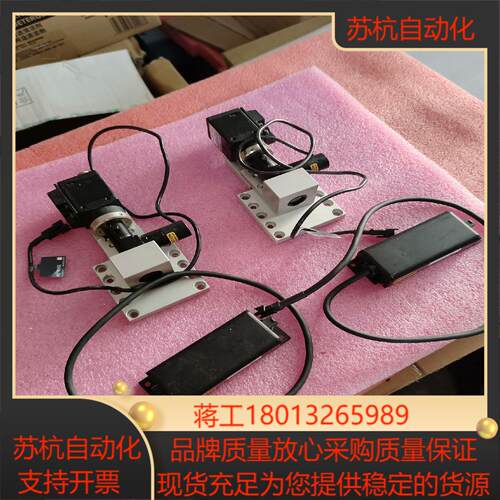 基恩士相机XG-035M功能二只带铝座