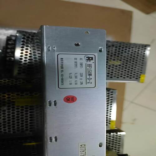衡孚开关电源HF150W-D-Z 24V6A 12V1A，成
