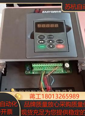 易驱变频器ED3200-4T0055MDPG