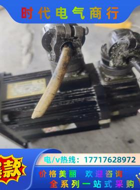 广数伺服电机，110SJT-M040D(A)议价