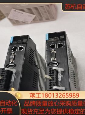 400W汇川SV660NS2R8I总线EtherCAT协议