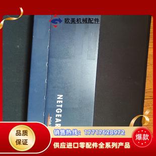 NETGEAR網(wǎng)件 16口千兆交換機 件 成議價 GS316