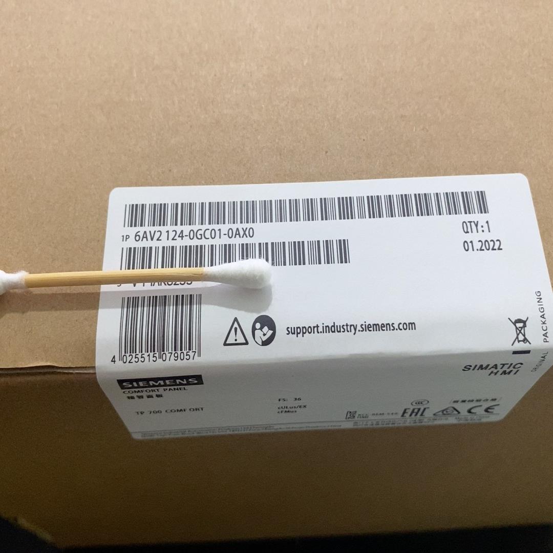 （设备配件） -124.AV2AX0GC01-060
