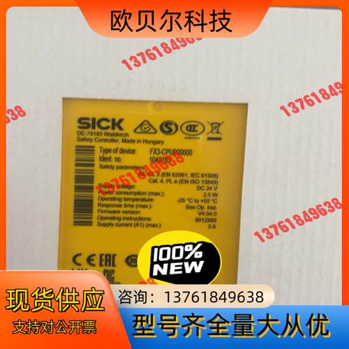 23年全新现货安全PLC FX3-CPU000000