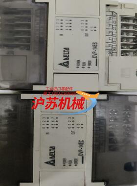 台达PLC，DVP-14ES（EC）00R2，各。