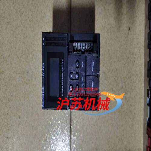基恩士PLC主机，型号kv-700，成色好，功能正常，只有1