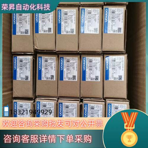 现货处理全新E5CC-QX2ASM-800 CX2ASM