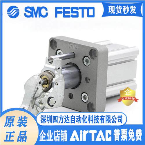 RS1H63A RS1H63-30DM DL BL BM TL TM-D DC重载 气缸议价