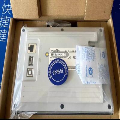 （议价）通态触摸屏TPC7022Ei，带网口，1个232口，2个