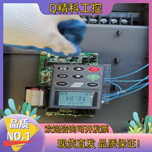 现货森兰变频器SB 11kw成色测 70G11
