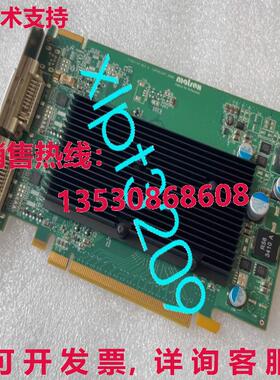原装供应M9120-E512F Matrox 显卡