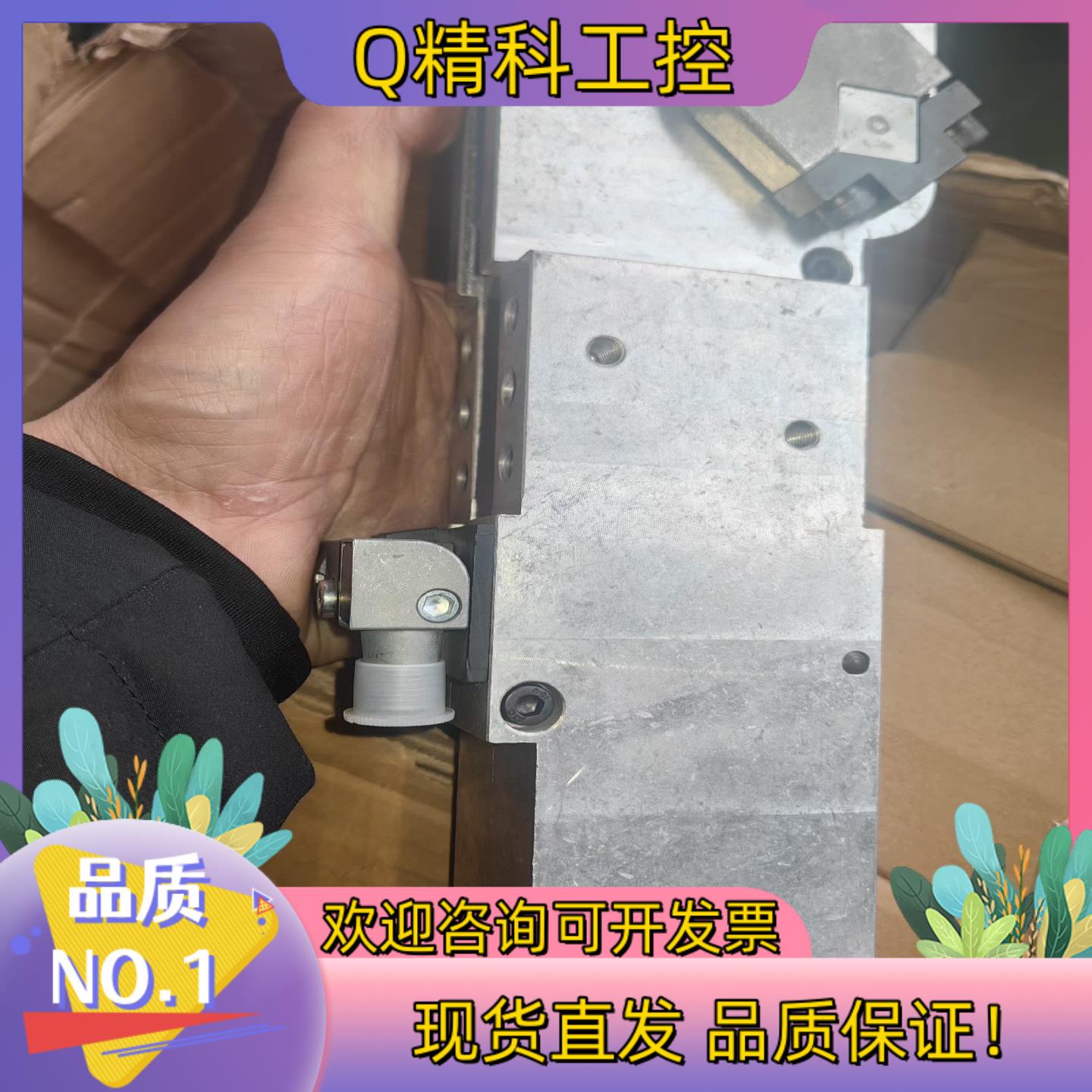 现货德柯斯V 40.5 BR2 A60 T12 60 气缸