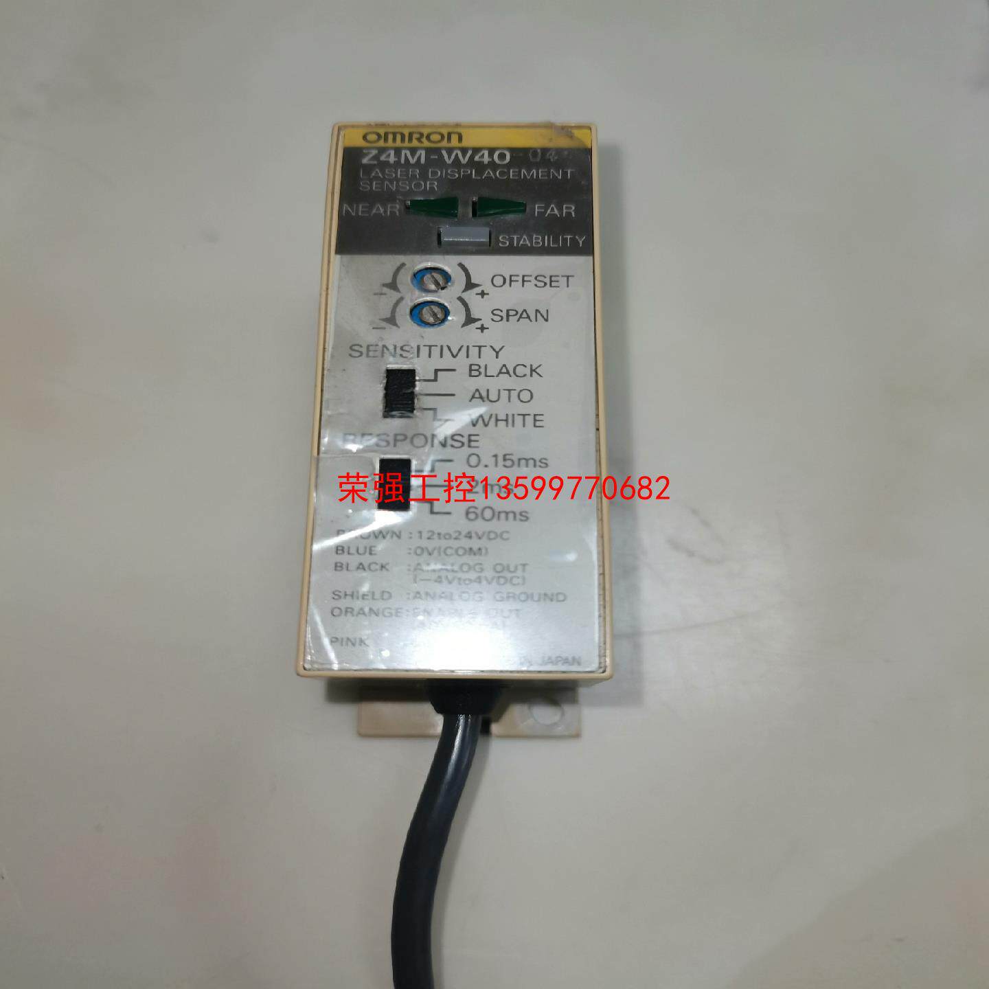 【荣强工控】Omron/欧姆龙激光位移传感器 Z4M-W40-0