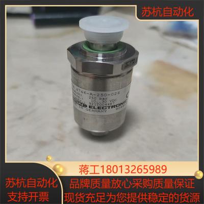 全新原装HYDAC贺德克压力传感器 HDA4746-A-25议价