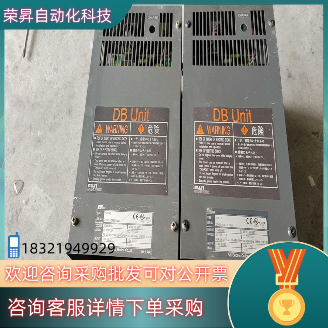 富士电梯配件变频器制动单BU37-4C/37KW原厂出