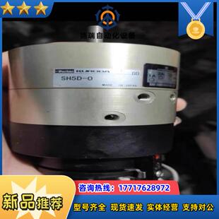 成色新议价 黑田KURODA旋转气缸 气缸星SH5D