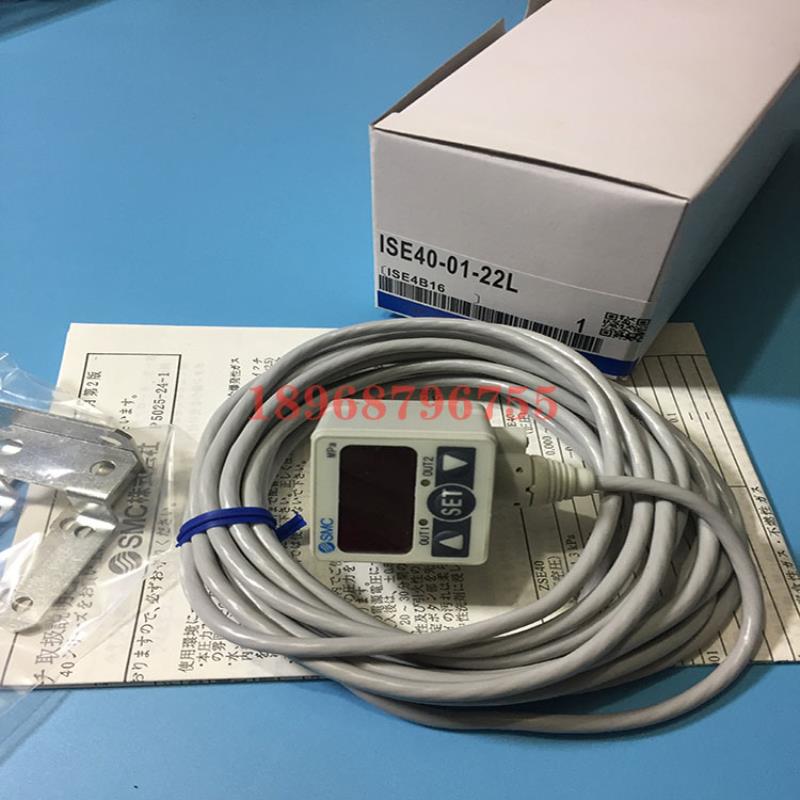 真空数字压力传感器开关ISE40-01-22L议价