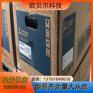 三菱HG SR702J伺服电机