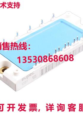 原装供应EUPEC BSM25GD120DN12 IGBT 功率模块