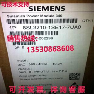 1SE17 原装 供应6SL3 210 6SL3210 7UA0