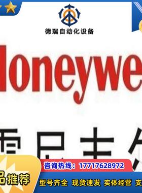 卡件 51309136-175议价