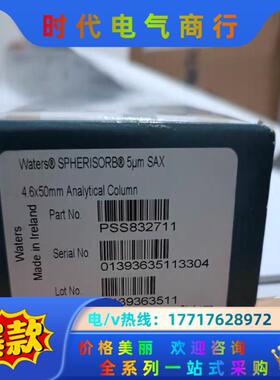 沃特世waters 液相色谱柱Spherisorb SAX议价