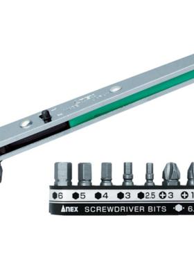 ANEX兼古 425/425-5B/425-9B/426/426N/427 螺丝批头套装