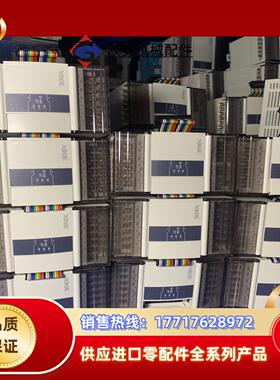 信捷扩展XD-8EX,XD-8EX8YT,XD-16EYT,议价