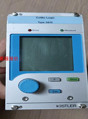 KISTLER奇石乐5875电荷放大器。型号: Type 5