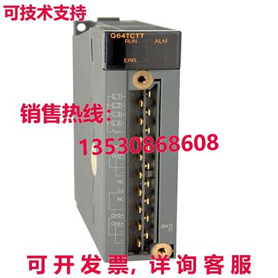 原装供应Q64TCTT 温度测量控制 模拟模块 4 通道