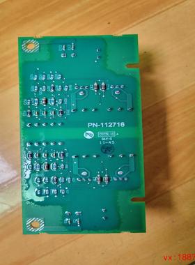 议价：PN-112718，二手拆机，功能包好，充新成色，