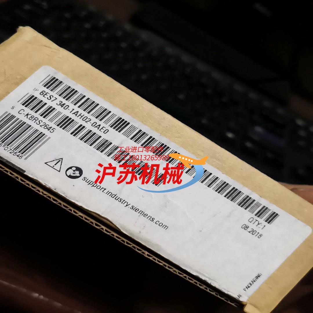6es7340-1ah02-0ae0全新开封