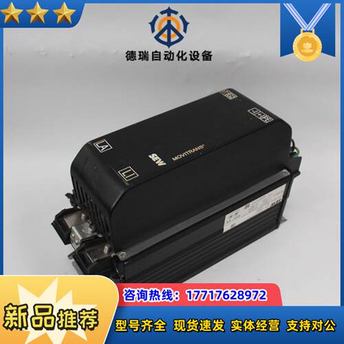 SEW赛威t制动单tTAS10A040-N08-4X1-1